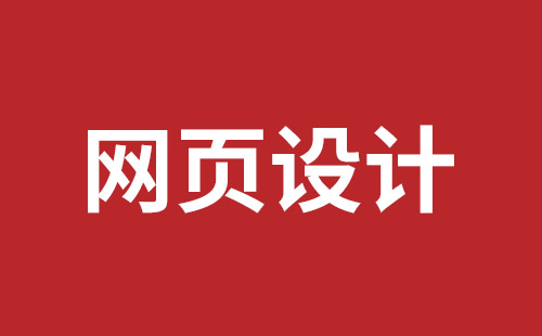 辉县市网站建设,辉县市外贸网站制作,辉县市外贸网站建设,辉县市网络公司,宝安响应式网站制作哪家好